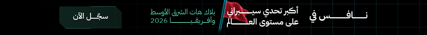 CTF